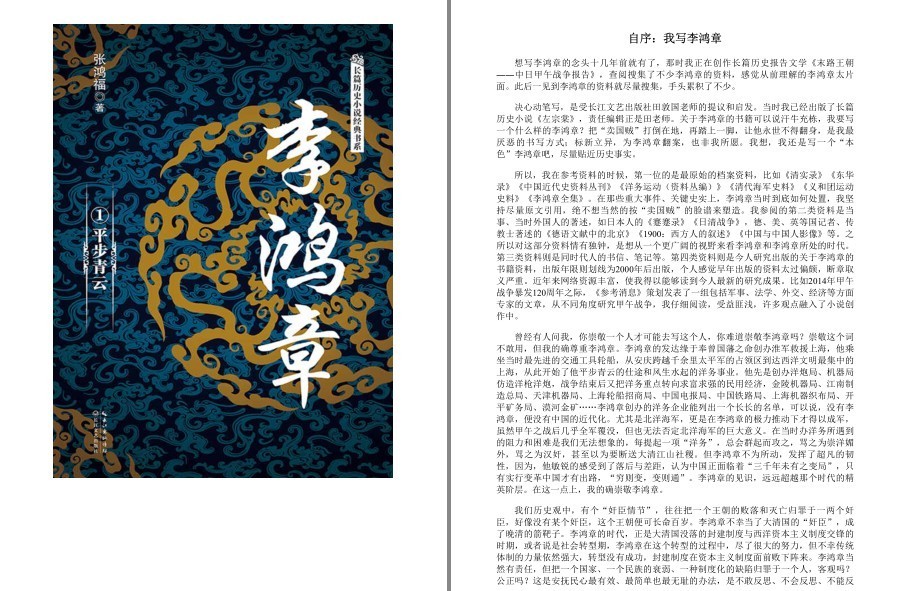 QQ截图20230422112108.png