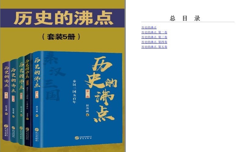 QQ截图20230618191423.png