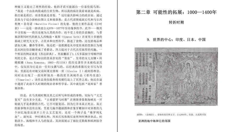 QQ截图20230528171516.png