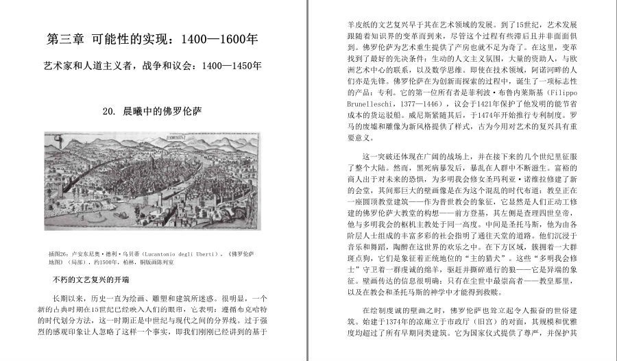 QQ截图20230528171526.png