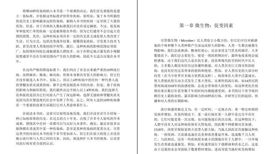 QQ截图20230416140929.png