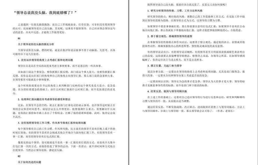 QQ截图20221129095630.png