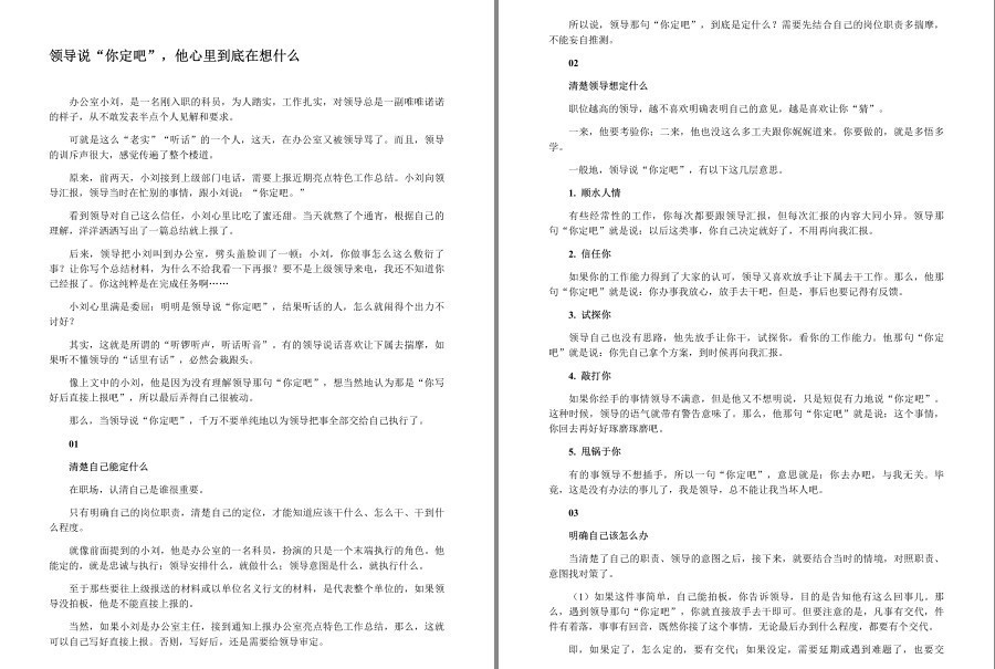 QQ截图20221129095639.png