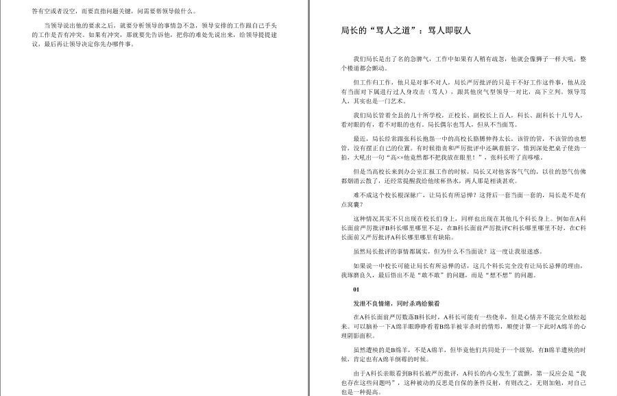 QQ截图20221129095650.png