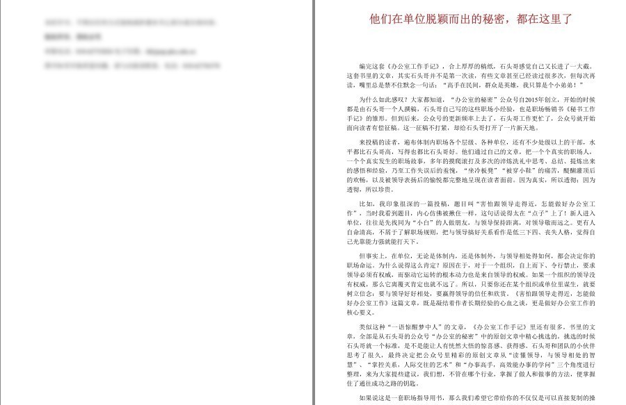 QQ截图20221129095511.png