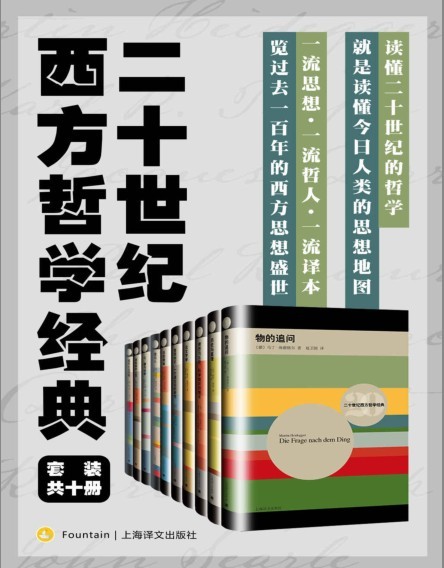 QQ截图20230627085118.png