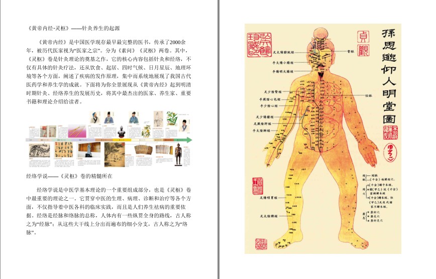 QQ截图20240307151932.png