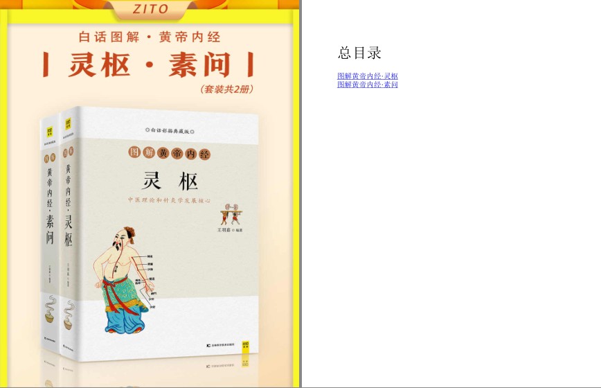 QQ截图20240307151916.png