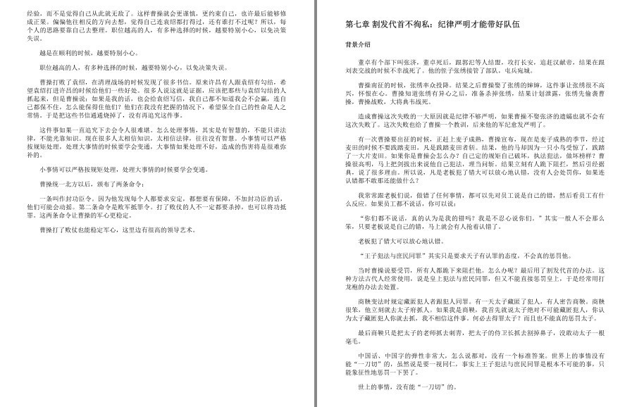 QQ截图20230318092544.png
