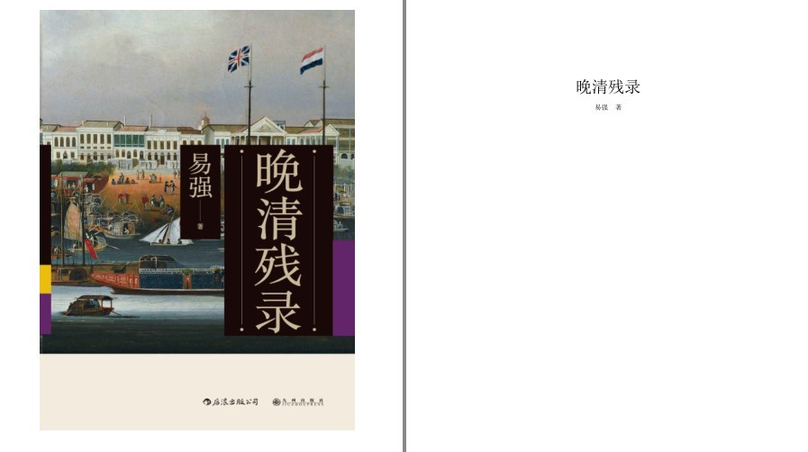 QQ截图20221118201528.png