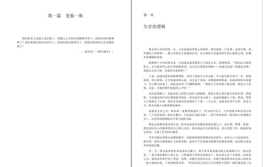 QQ截图20221118201401.png