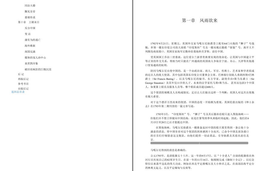 QQ截图20221118201536.png
