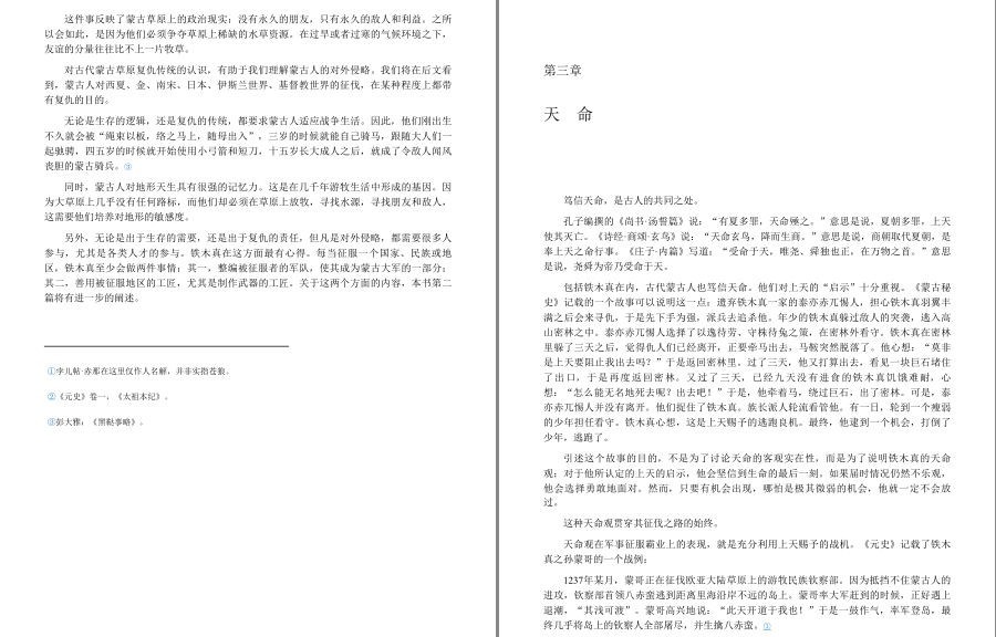 QQ截图20221118201411.png