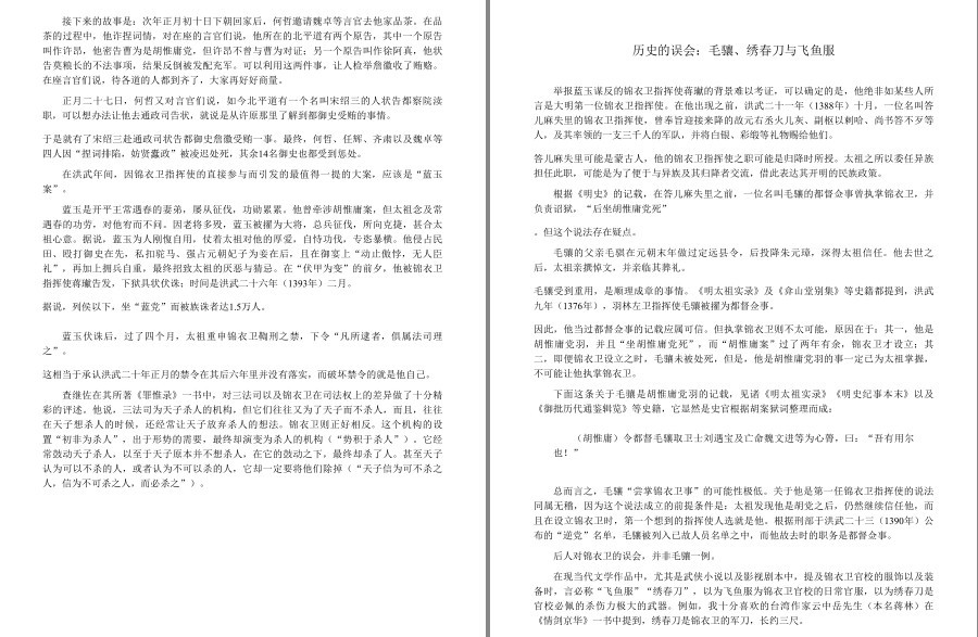 QQ截图20221118201457.png