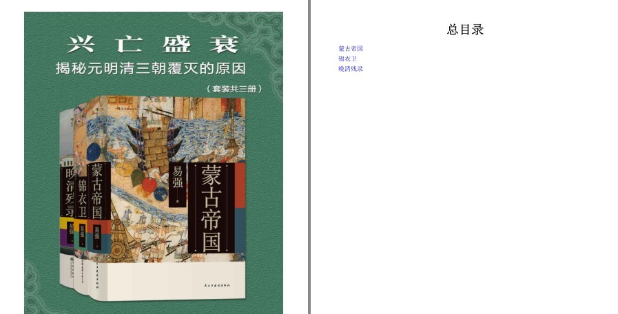 QQ截图20221118201350.png