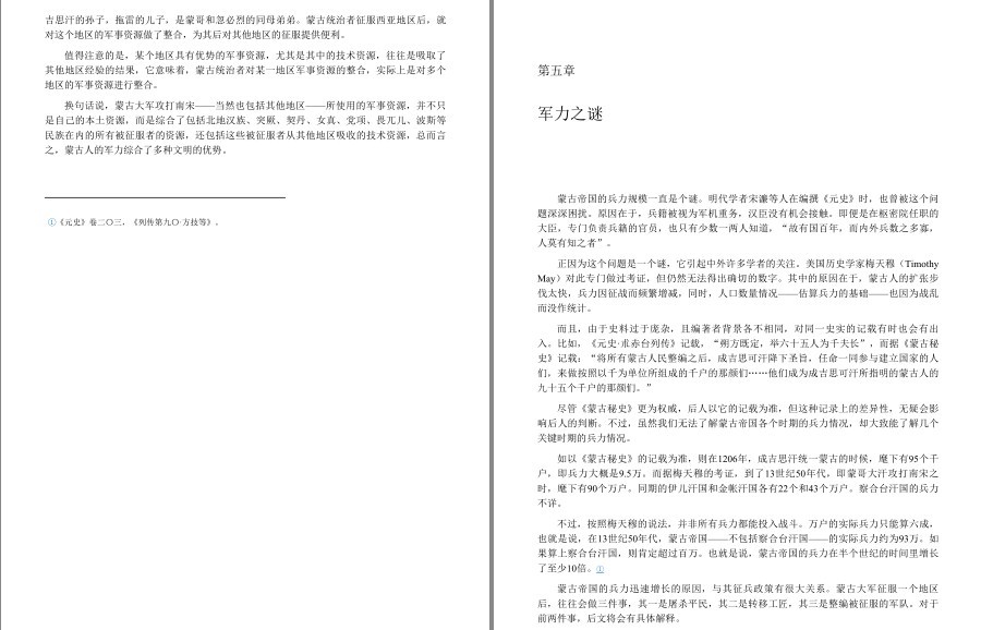 QQ截图20221118201421.png