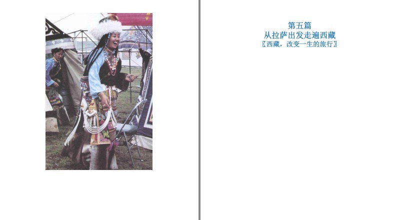 QQ截图20230913073354.png