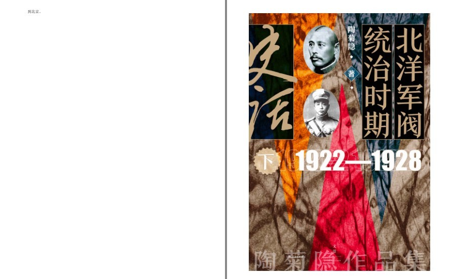 QQ截图20221115200157.png
