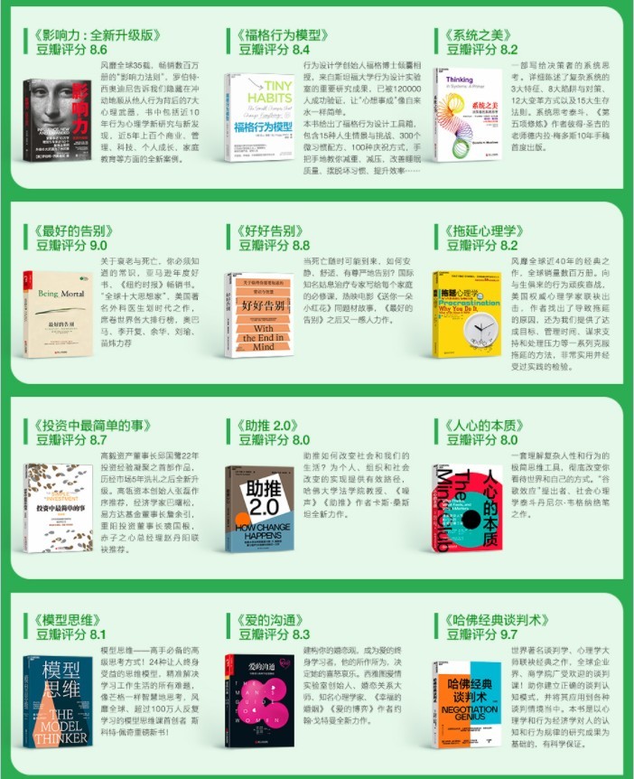 QQ截图20240130090740.png
