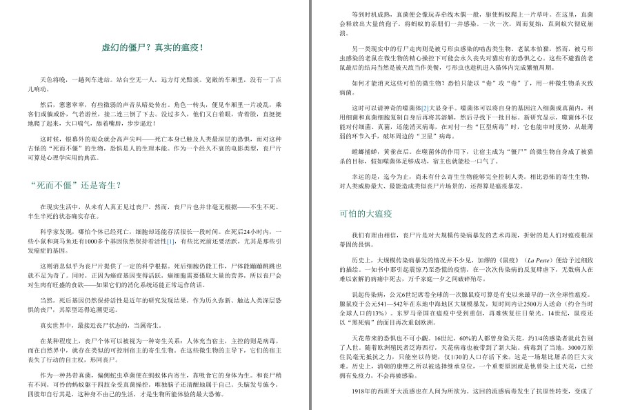QQ截图20221207211026.png