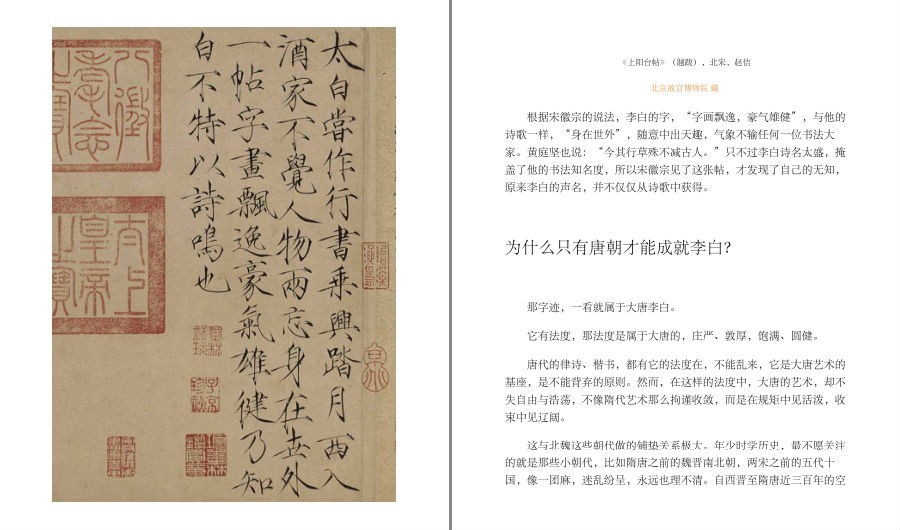 QQ截图20230511114826.png