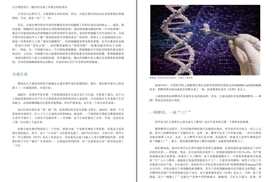QQ截图20221207211141.png