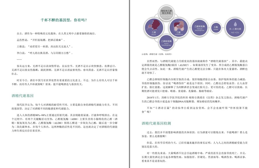 QQ截图20221207210956.png