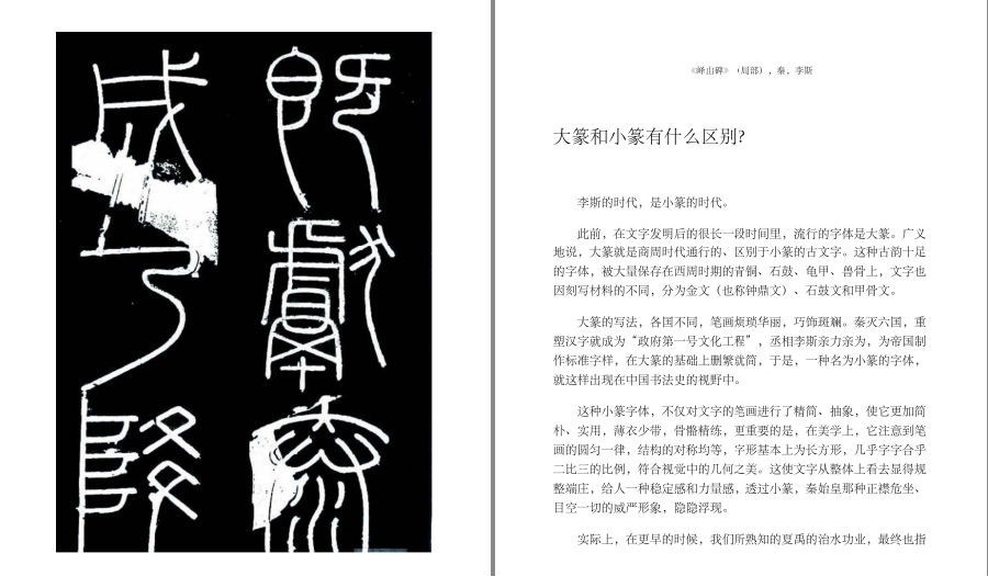 QQ截图20230511114657.png