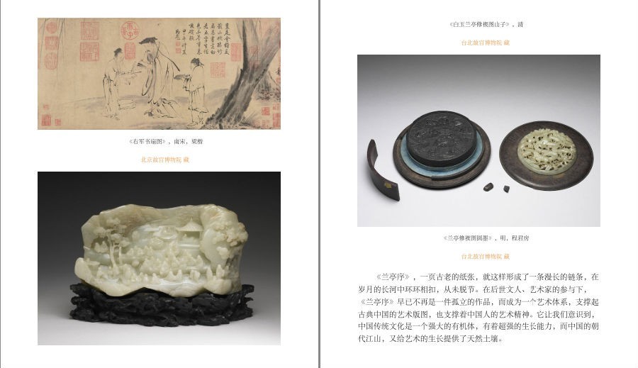 QQ截图20230511114805.png