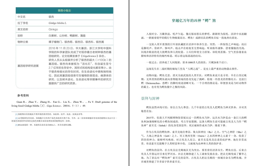 QQ截图20221207210741.png