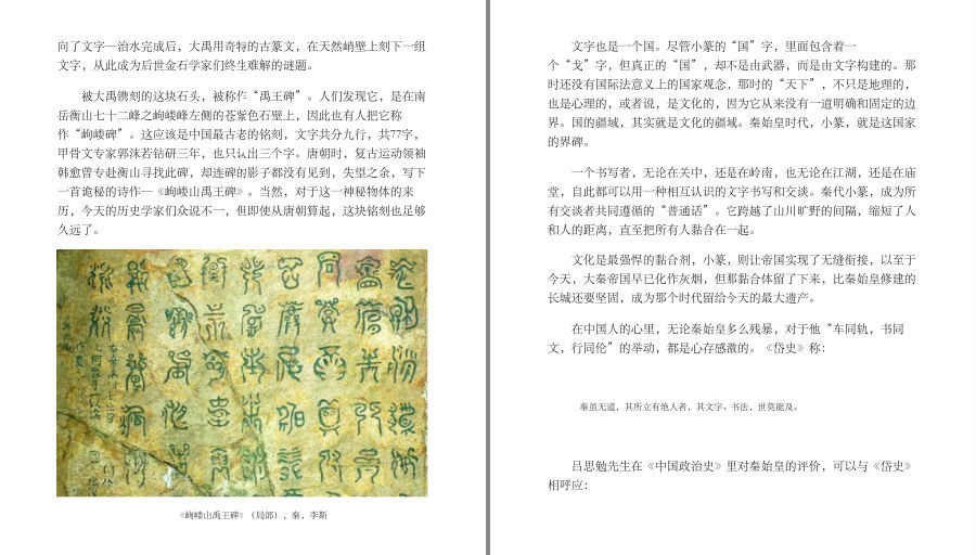 QQ截图20230511114704.png