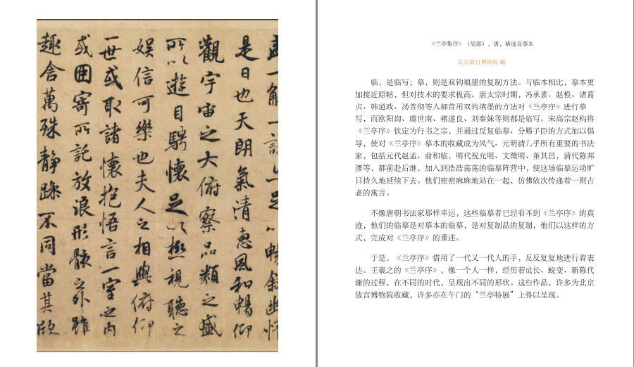 QQ截图20230511114754.png