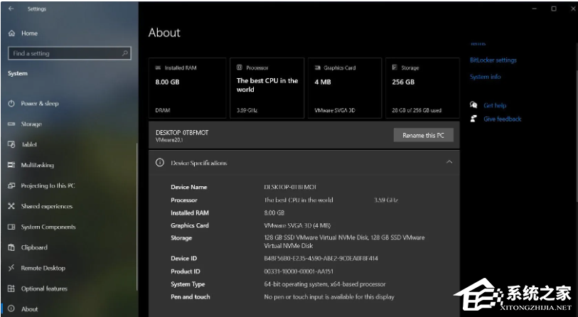 Win10 19045.5070(KB5045594)更新补