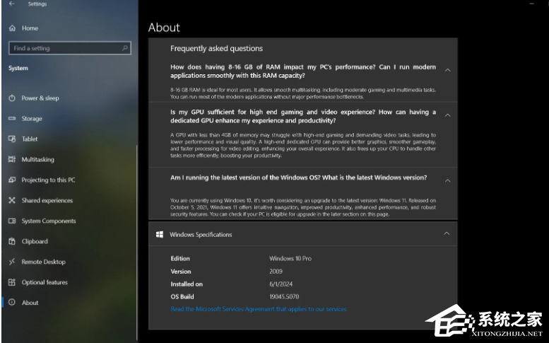 Win10 19045.5070(KB5045594)更新补