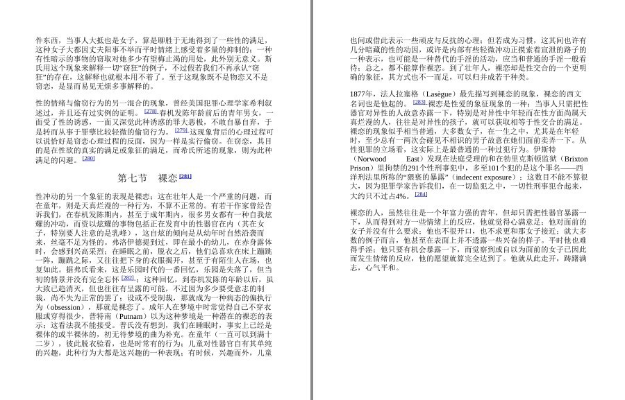 QQ截图20220920080406.png
