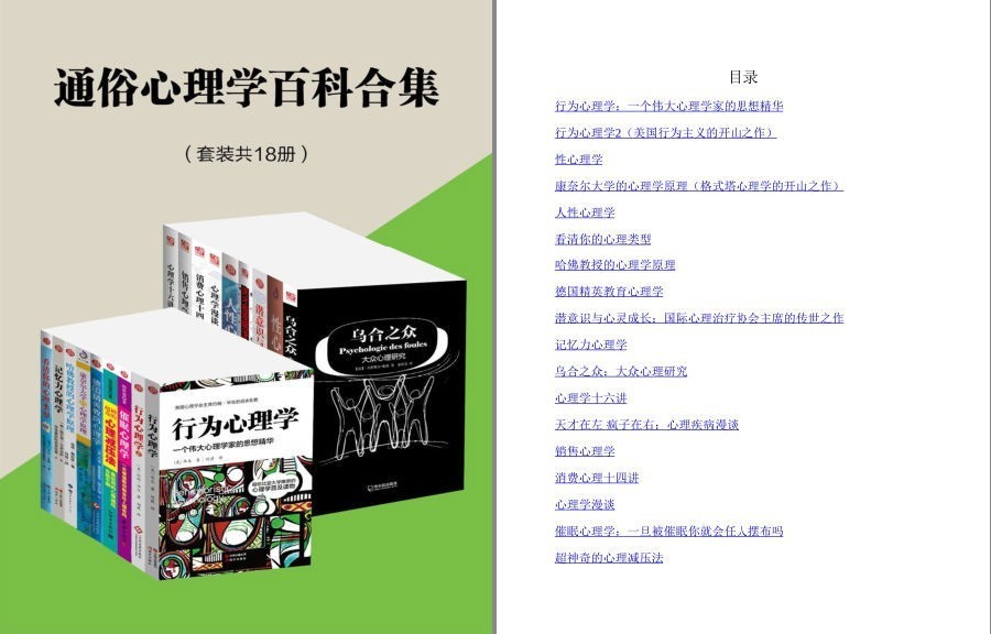 QQ截图20220920080018.png