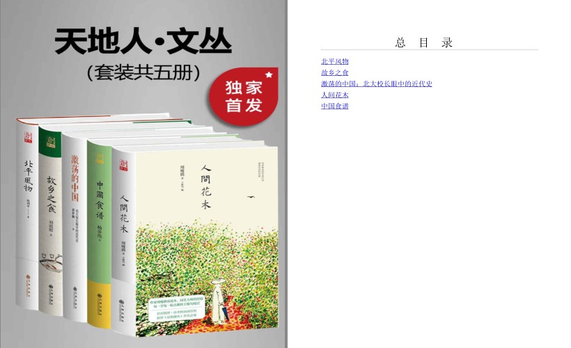 QQ截图20230704102653.png