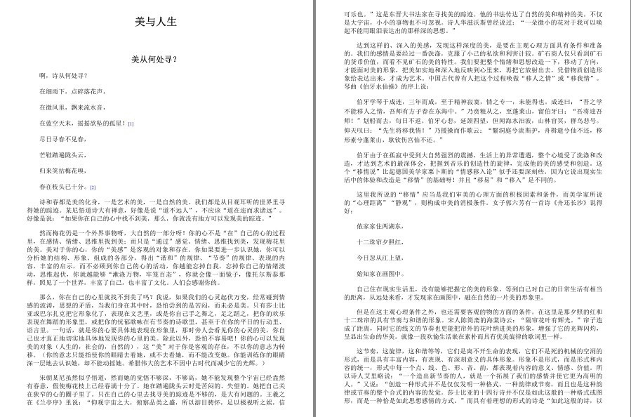 QQ截图20221206182105.png