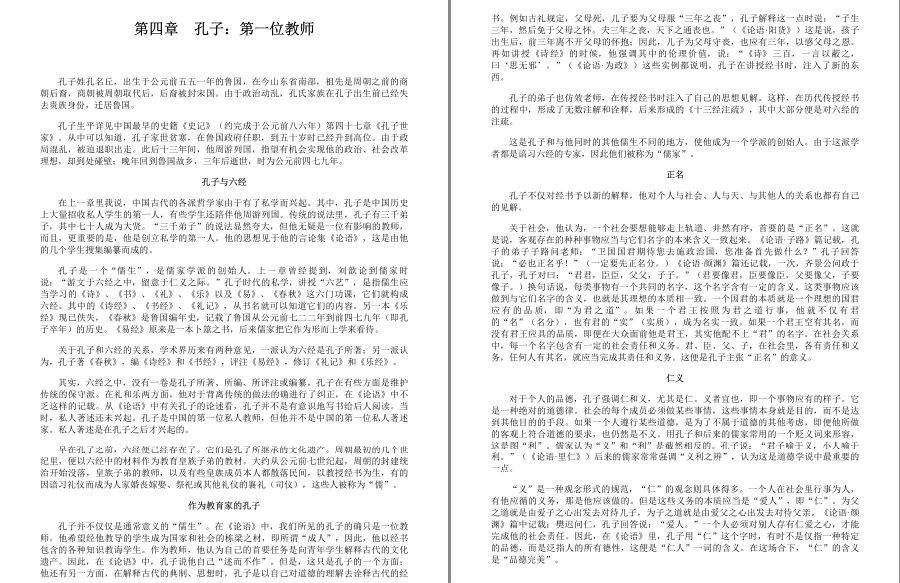 QQ截图20221206182026.png