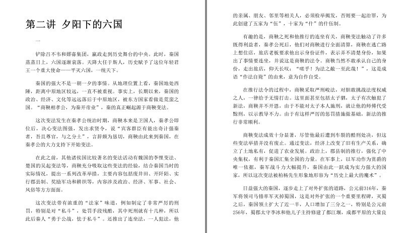 QQ截图20230618191448.png
