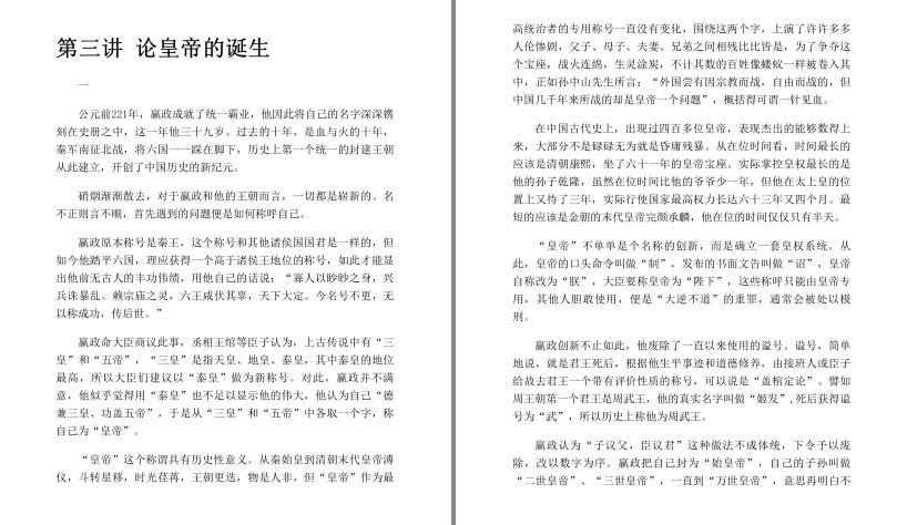 QQ截图20230618191456.png