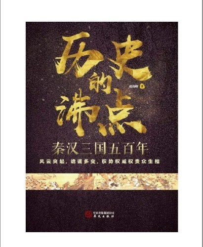 QQ截图20230618191432.png