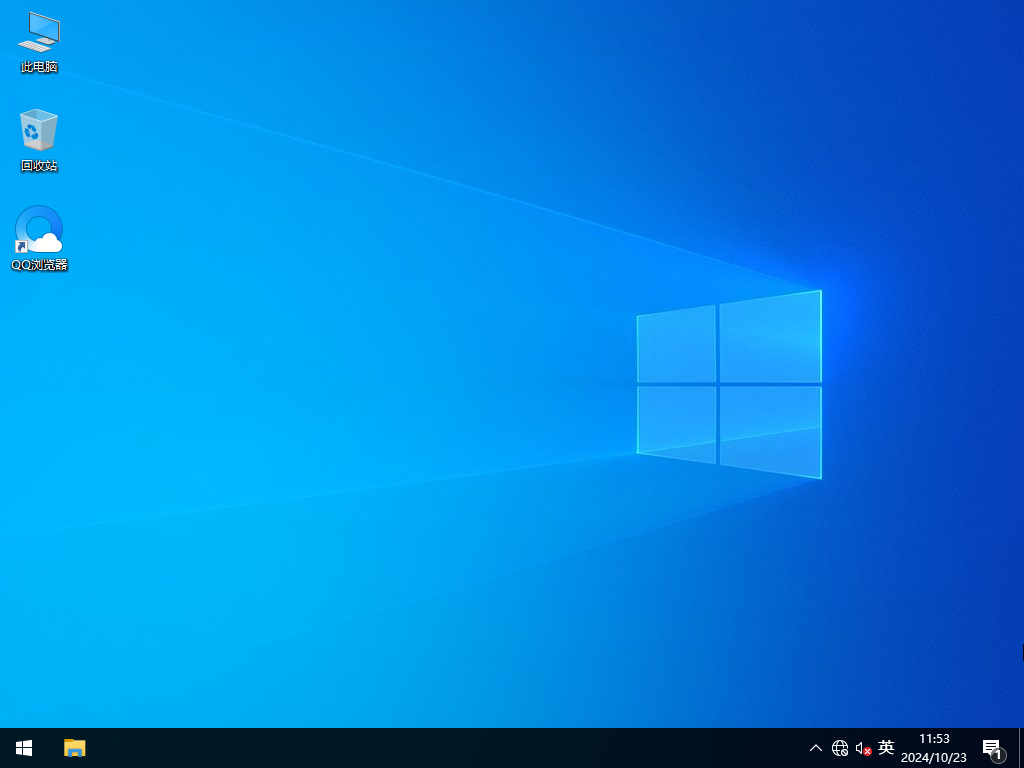 【10.23更新】Windows10 22H2 19045.5073 X64 正式版