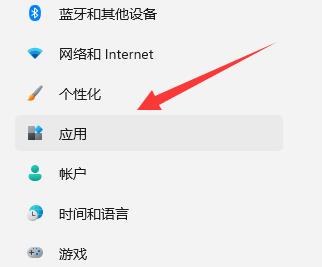 Win11下载主题一直转圈怎么办?