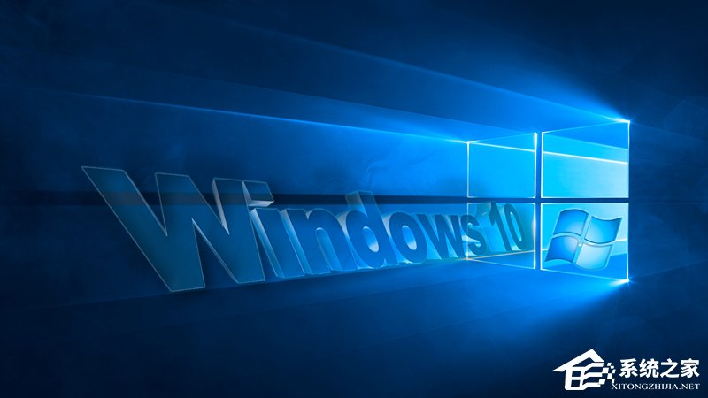 哪个Win10系统最好用?