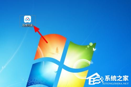 百度网盘如何上传图片?
