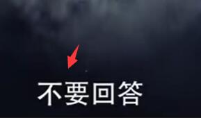 稿定设计如何去除水印?