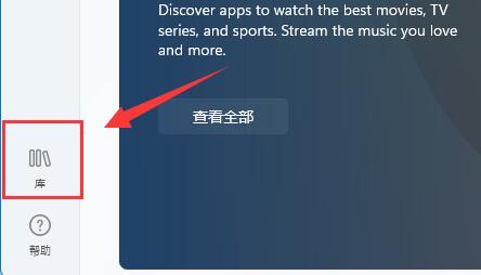 XGP下载进度消失怎么办?