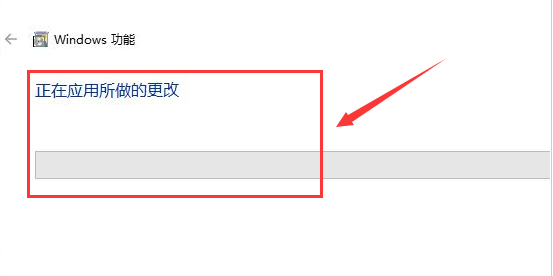 Win11如何启动net服务?