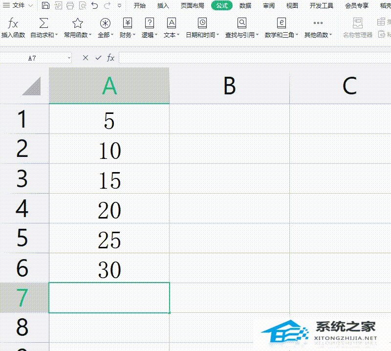 Wps如何计算平均值?